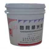 RS-105 Photo Emulsion for rotary screen printing