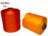 china 75d semi dull polyester textured yarn suppliers