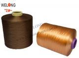 huilong 150d polyester textured yarn